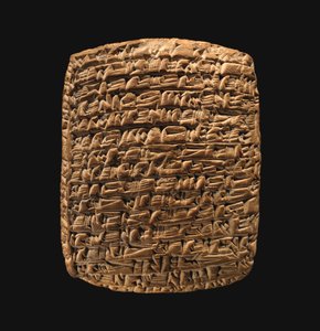 ékírásos tábla: magánlevél, Kr.e. 20–19. század (agyag)