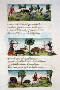 Art Byzantium: vaddisznóvadászat. Különböző vadászati technikák. Felül: cékla befogása hálóba. Középen íjvadászat. Alul: a vadászok állatok támadják meg. Miniatűr a „De venatione”” 19. fólióban, a szíriai Oppiantól