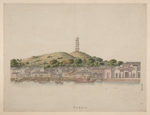 A Gyöngy-folyó torkolatvidékének helyszíneiről készült akvarell vázlatok sorozata alkotó: School Chinese