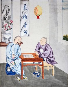 Stratégiai játék Kínában, 18. század végén (akvarell papíron) alkotó: School Chinese