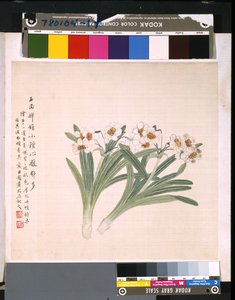 Virágok és madarak albuma, dátum ismeretlen (tus és színes selyem) alkotó: School Chinese