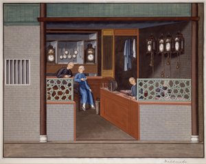 Kínai órásmester (gouache és akvarell, papír) alkotó: School Chinese