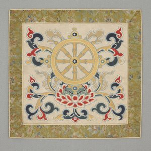Nyolc buddhista értékes dolog, Wheel of the Törvény alkotó: School Chinese