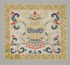 Nyolc buddhista értékes holmi, váza alkotó: School Chinese