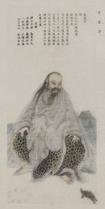 A régi császári palota festményeiből alkotó: School Chinese