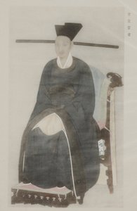 A régi császári palota festményeiből alkotó: School Chinese