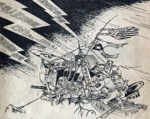 MacArthur tábornok, Csang Kaj-sek (Chiang Kai-shek vagy Kai-Chek vagy Kai Chek) (1887 -1975) és a japánok egy tutajon, amikor a Kínai Népköztársaság megünnepelte első évfordulóját, az amerikaiak elcsatolását és Tajvan felszabadítását követelte. alkotó: School Chinese