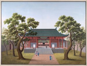 Honam Temple – Kapu a vallás előírásaihoz alkotó: School Chinese
