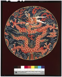 Negyedfokú herceg jelvénye (sárkány profiljával), 1700-25 körül (selyem) alkotó: School Chinese