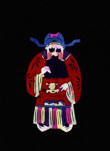 A birodalom férfi szereplője. Festett papírvágás vagy "Jian Zhi", kínai népművészet, Pekin. alkotó: School Chinese