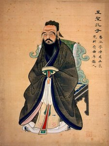 Konfuciusz (Konfucio) (vagy Kong Fu Zi) (Kr. e. 555-479), kínai filozófus portréja. Kínai nyomtatás. B.N. Párizs