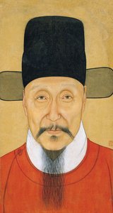 ""Bin portréja"" névtelen gouache és tinta 16. századi Nanjing Múzeum alkotó: School Chinese
