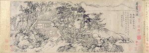 Elvonulás a Hui-hegy lábánál (tinta papíron) alkotó: School Chinese