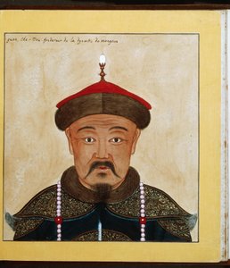 A Nagy Kublai kán (1215-1294), kínai civilizáció alkotó: School Chinese