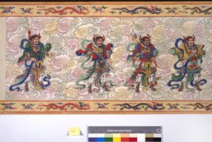 Csang császárné felszentelése alkotó: School Chinese