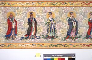 Csang császárné felszentelése alkotó: School Chinese