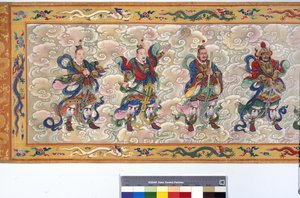 Csang császárné felszentelése alkotó: School Chinese