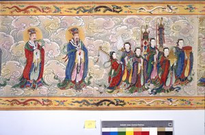 Csang császárné felszentelése alkotó: School Chinese