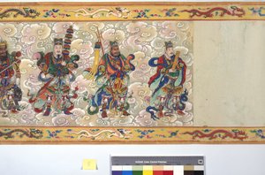 Csang császárné felszentelése alkotó: School Chinese
