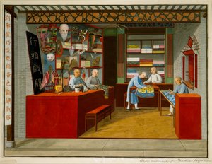 Színházi bolt (gouache és akvarell, papír) alkotó: School Chinese