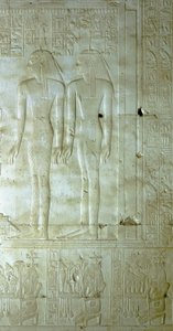 ABYDOS: Seti (Sethi) I. temploma Ozirisz számára. A fáraót kísérő istennők. alkotó: School Egyptian