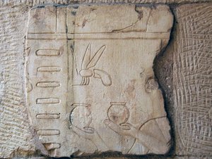 Egy dombormű részlete, Luxor (kő) alkotó: School Egyptian