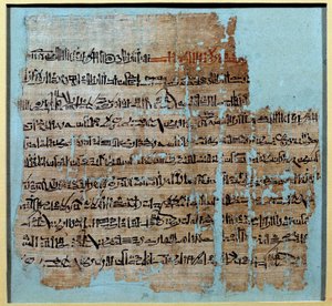 Egyiptomi ókor: Papirusz a II. Ramszesz (1246-1213) uralkodása alatti kádesi csata történetéből Kr.e. 1274-ben a Hettita Birodalom, amelynek központja Anatóliában volt, és Ramesszid Egyiptom. V 0,2x0,23 m Párizs, Louvre Múzeum alkotó: School Egyptian