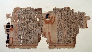 Egyiptomi antikvitás: kivonat a halottak könyvéből alkotó: School Egyptian