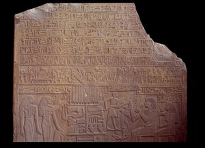 Egyiptomi ókor: temetési sztélé, amelyet kódnyelvű, hieroglifák formájú felirat borít. Párizs, Louvre Múzeum alkotó: School Egyptian