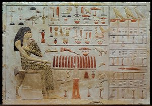 Egyiptomi ókor: Nefertiabet mészkő sztéléje az áldozati asztal előtt áll. 4. dinasztia (i. e. 2620-2500 körül) V. 0,37x0,52 m Párizs, Musee du Louvre alkotó: School Egyptian