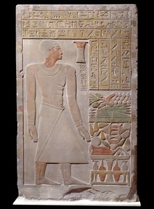 Egyiptomi antikvitás: a Senousret vezír szóvivőjének emlékművének mészkő sztéléje kápolnát alkot. Kr.e. 1700 körül. Késő 12. dinasztia alkotó: School Egyptian