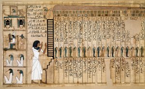 Egyiptomi antiquitis: a Halottak könyvének töredéke, Nebqed papirusza. Az elhunyt érkezését ábrázoló részlet a későbbiekben. 18. dinasztia. Kr.e. 1400-1350. Párizs, Musee du Louvre – Ókori Egyiptom: Halottak könyvének töredéke, Ne papirusz