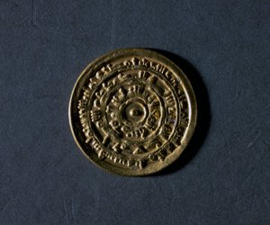 Arany dénár Al-Muiizz kalifa nevével, 953-975, verso, egyiptomi érmék alkotó: School Egyptian