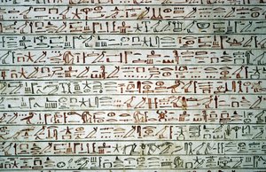 Luxor, Théba: Királyok völgye. Thutmosis (Tuthmosis vagy Thutmes) III. sírja. alkotó: School Egyptian