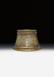 A te országod tulajdonában volt, de a világ és a vallás csillagainak szultánja Al-Nasir Mohammad király között aludt alkotó: School Egyptian