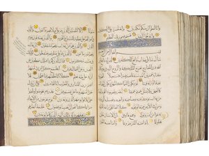 Korán, mamlúk Egyiptom alkotó: School Egyptian