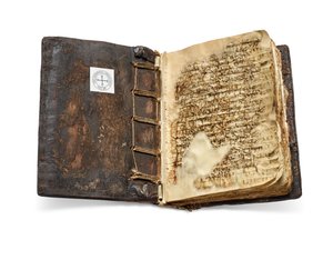 A Codex Sinaiticus Rescriptus, 5-7. század vége és Kr. u. 979 között (tinta pergamenre) alkotó: School Egyptian
