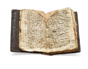 A Codex Sinaiticus Rescriptus, 5-7. század vége és Kr. u. 979 között (tinta pergamenre) alkotó: School Egyptian