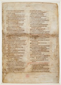 Bibliarészlet a Királyok könyvéből (a „Ceolfrith vagy Ceolfrid Biblia” Greenwell levele) (tinta pergamenen)