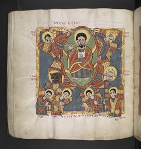 Vagy. 481, f.110v   Isten, az Atya, körülvéve a kerubok és az imádó angyalok.   Octateuch, evangéliumok és egyházi művek.  Etióp kézirat.  17. század vége