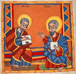 Vagy. 481, f.125v Szent Lukács és Szent János evangélisták képe, az „Octateuch, Four Gospels and Synodicion” (pergamen)