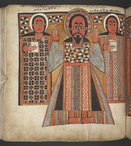 Vagy. 516, f.64v, A négy evangéliumból (vellum)