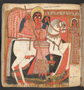 Vagy. 516, f.99v Szent György, aki megöli a sárkányt, a „Négy evangéliumból” (vellum)