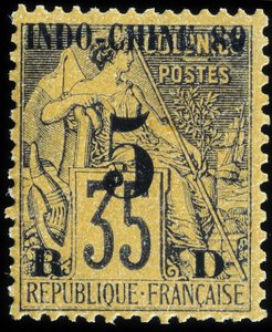 francia indokínai bélyeg alkotó: School French