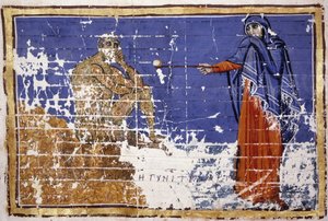 Sebekkel borított állás - 10. századi görög kézirat. Bibl. Marciana, Velence.