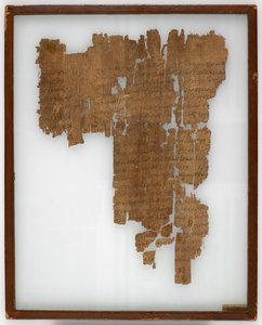 Papirusz 1532 3v „Héberek levél”