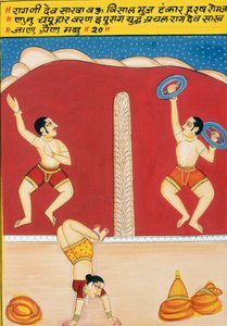 Miniatűr festmény papírra, Dev Shakha, Nathdwara iskola alkotó: School Indian