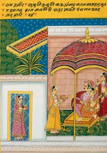 Miniatűr festmény papírra, Rag Hameer, Nathdwara iskola alkotó: School Indian