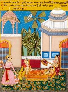 Miniatűr festmény papírra, Ragini Jhalti, Nathdwara iskola alkotó: School Indian