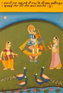Miniatűr festmény papírra, Ragini N Ad, Natnaltdwara Iskola alkotó: School Indian